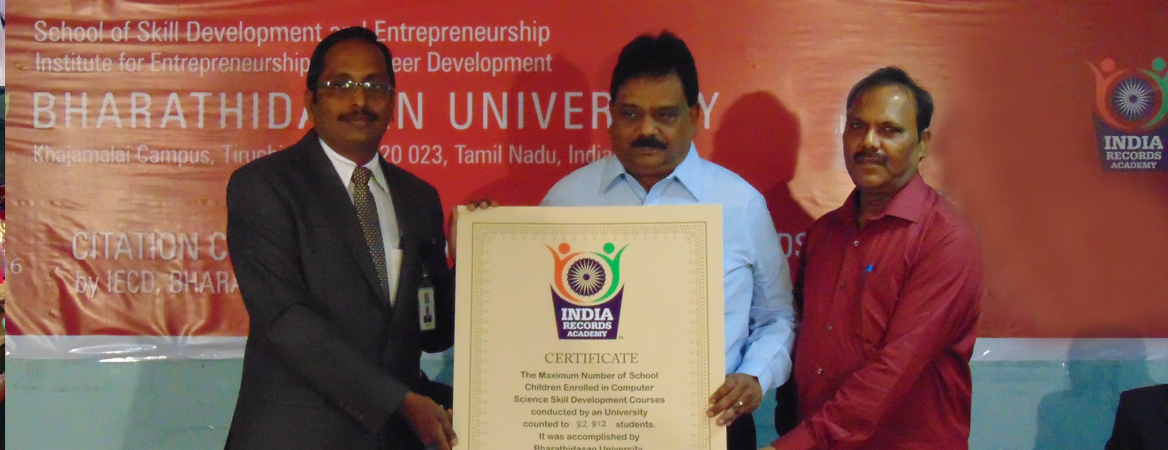 Indian Book of Records certificate presented at Bharathidasan University for a student achievement record